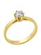 FenixJewelry Μονόπετρο από Χρυσό 14K με Διαμάντι & Ζιργκόν
