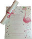 Day4you Baptism Invitation Animals
