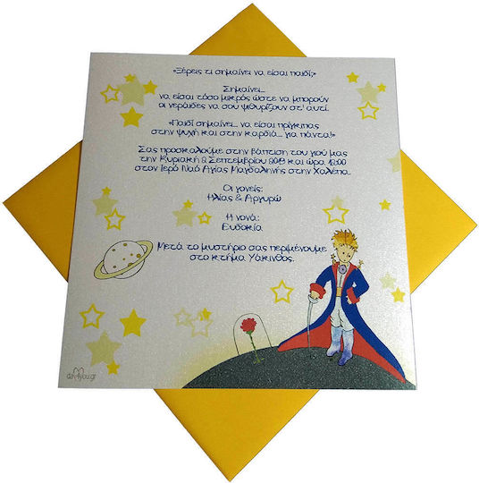 Day4you Invitație de Botez Prințul cu Plic