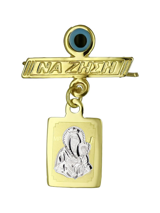 Child Safety Pin made of Gold and White Gold 9K with Icon of the Virgin Mary