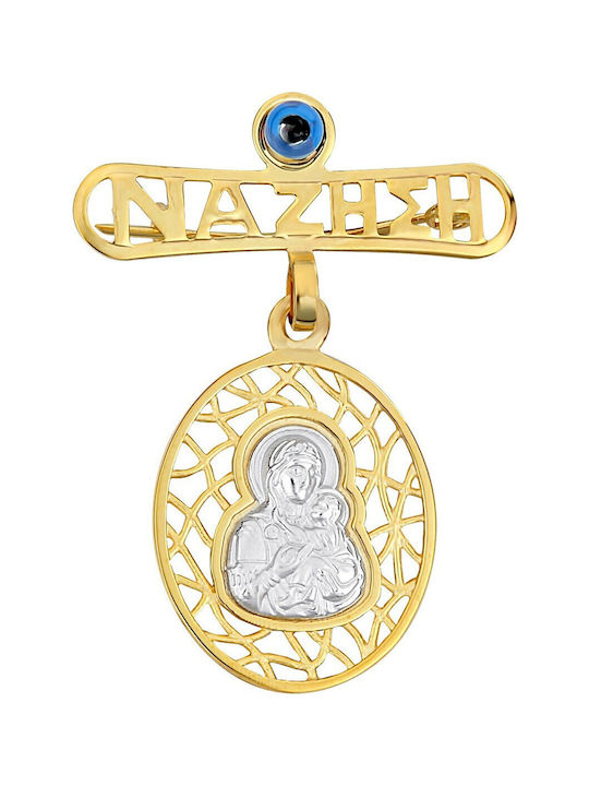 Verorama Child Safety Pin made of Gold and White Gold 9K with Icon of the Virgin Mary