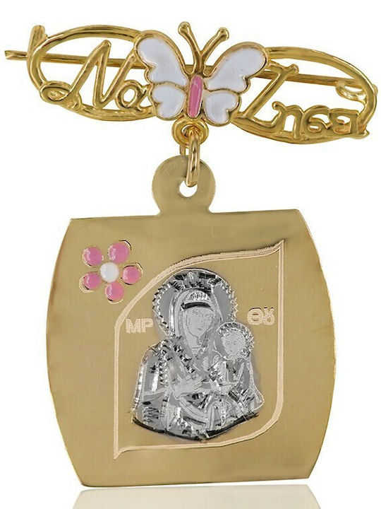 Vitopoulos Child Safety Pin made of Gold and White Gold 9K with Icon of the Virgin Mary for Girl