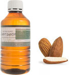 Organic Almond Oil