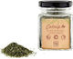 Ferribiella Catnip Powder for Immune Enhancement 10g