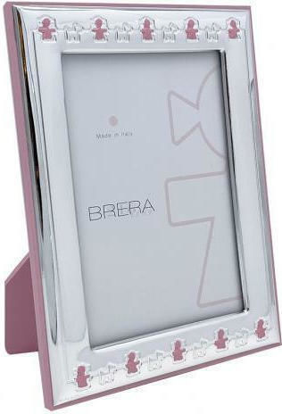 Silver Photo Frame