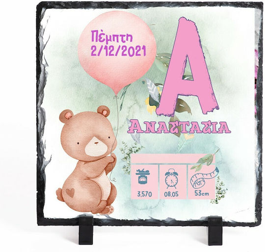 Tagebuch für Babys für Mädchen