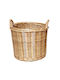 Wicker Decorative Basket