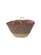 Wicker Decorative Basket