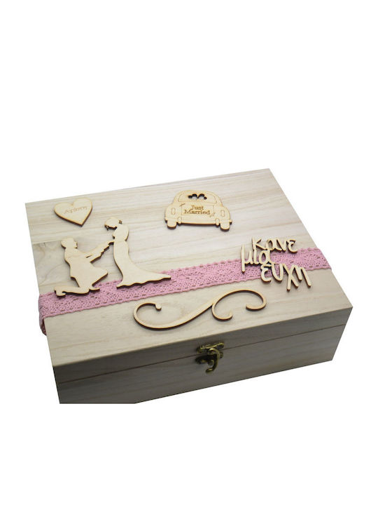 Wedding Wish Box Beige