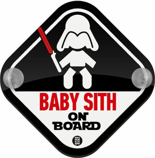 Koupakoupa Baby on Board Sign with Suction Cup Black