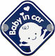 Koupakoupa Baby on Board Sign with Suction Cup Car Blue
