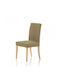 G-Home Elastic Cover for Chair Beige 1pcs 2222150168