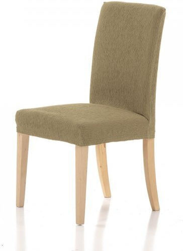G-Home Elastic Chair Cover G-Home Elastic Chair Cover
