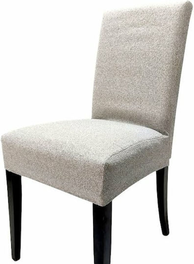 G-Home Melange 31 Ελαστικό Κάλυμμα Καρέκλας