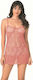 Primoda Sexy Babydoll Πορτοκαλί