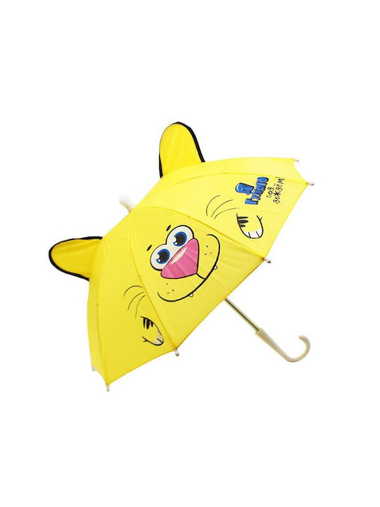 Kids Curved Handle Umbrella with Diameter 50cm Yellow