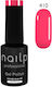 Nailp Professional Gel Polish Halb-permanenter Nagellack 410 12ml 1Stück