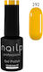 Nailp Professional Nailp Gel Polish Soak Off Uv Led #292 Halb-permanenter Nagellack 292 12ml 1Stück