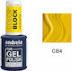 Andreia Professional Andreia Gel Nail Polish CB4 10.5ml