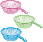 Plastic Kitchen Strainer 20x20cm 1pcs