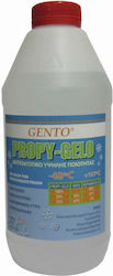 Gento Solar Water Heater Antifreeze