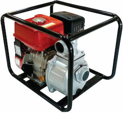 Brilliant Benzinbetriebene Oberflächenwasserpumpe 6hp 237198 Brilliant Benzinbetriebene Oberflächenwasserpumpe 6hp 237198