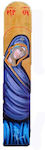 Image Holy Mary Wooden 8x41cm