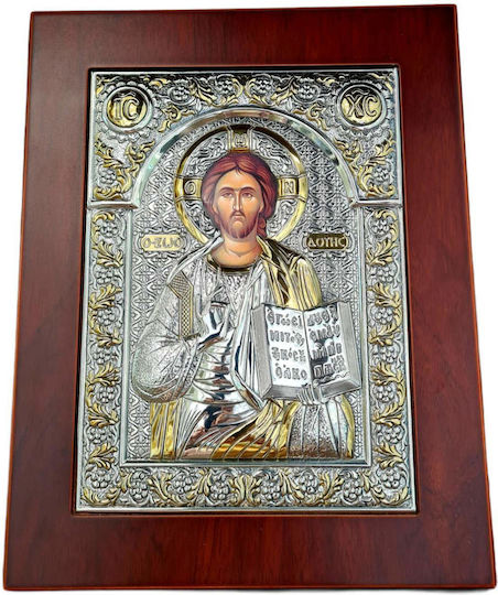 Εικόνα Jesus Christus Silber 23x29cm