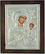 Silver Virgin Mary Holding the Infant Icon 18x23cm