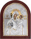 Silver Axion Silver Virgin Mary Holding the Infant Icon 11.5x12.5cm MΕ30-003