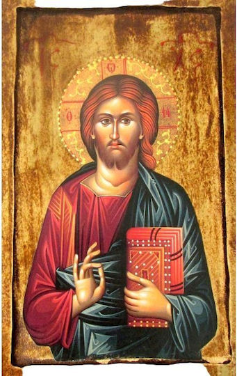 IconsGR Εικόνα Jesus Christus Hölzernes 24x30cm
