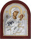 Silver Axion Saint Icon Virgin Mary Holding the Infant Silver 11.5x12.5cm MΕ30-005
