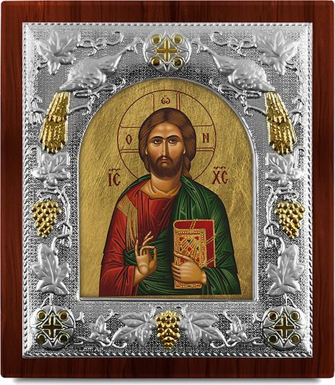 Prime Silver Saint Icon Jesus Christ 24x27cm
