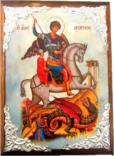 IconsGR Image St. George Wooden 11x15cm