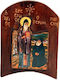 IconsGR Εικόνα Άγιος Παΐσιος Ξύλινη 16x22εκ.