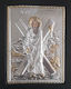 Свещена Изображение Свети Андрей Дървена 19x24см