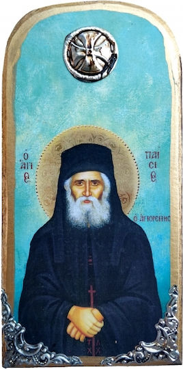 IconsGR Εικόνα Άγιος Παΐσιος Ξύλινη 10x20εκ.