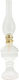 Oil Lamp 750ml 1 Piece