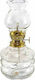 Oil Lamp 200ml