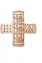 Wooden Art Σφραγίδα για Πρόσφορο