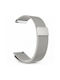 Каишка Неръждаема стомана Сребрист (Vivoactive 4 - Вивоактив 4)