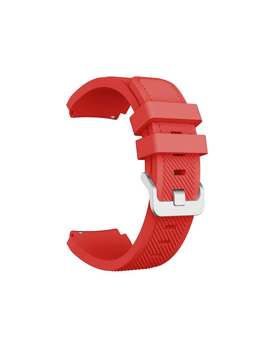 Gtr 4 46mm Каишка Силикон Червен (Amazfit GTR 4 46 мм)