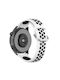 Curea Silicon Alb (Amazfit GTS)