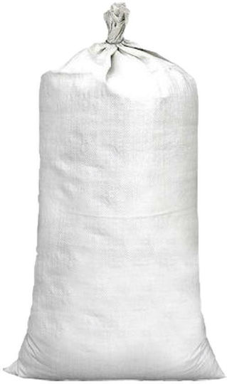 Plastic Olive Harvesting Bag 55x105cm 1pc