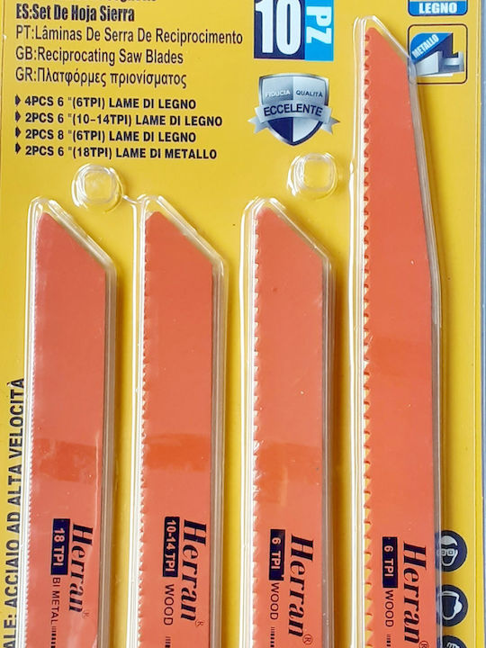 Herran 887471 Lamele pentru metal si lemn 150mm 10buc