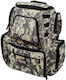 Robinson Plecak Camo Predator Τσάντα Ψαρέματος Πλάτης