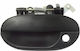Door handle with installation Front Left Hyundai Accent 1997-1999 2101230897L