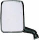 Prasco Car Left Side Mirror
