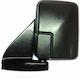 Car Multiple Placement Side Mirror