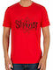 T-shirt Slipknot Star Distressed Κόκκινο